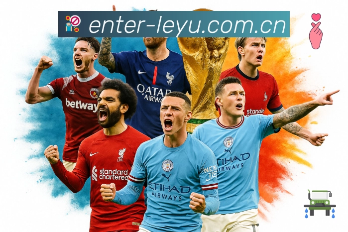 多媒体互动体验